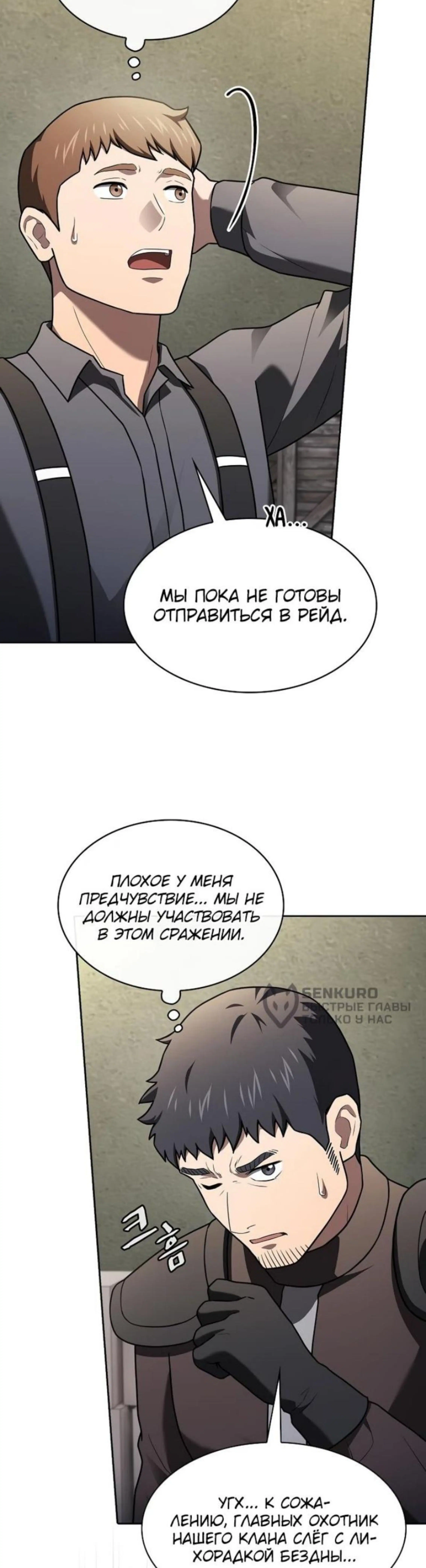 Page 9.002