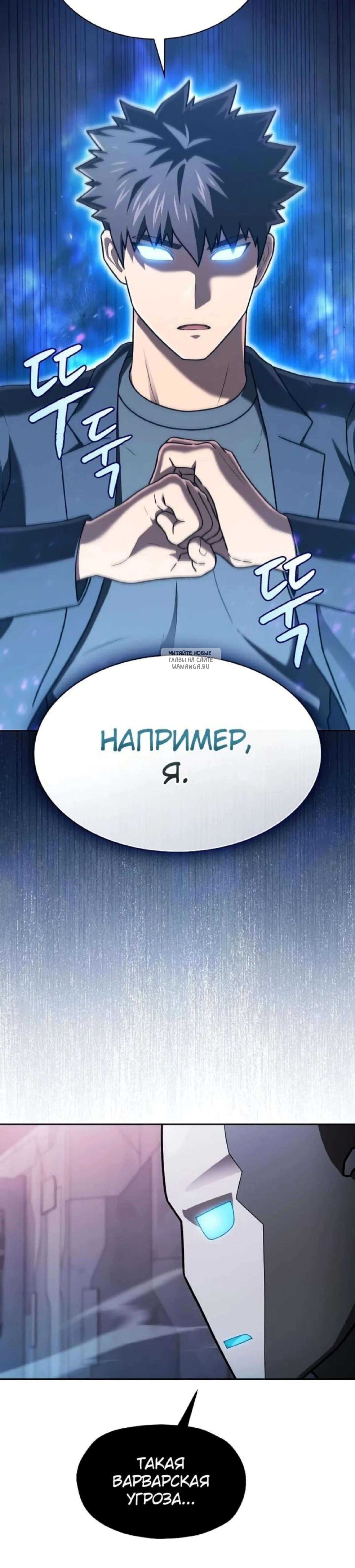 Page 9.001