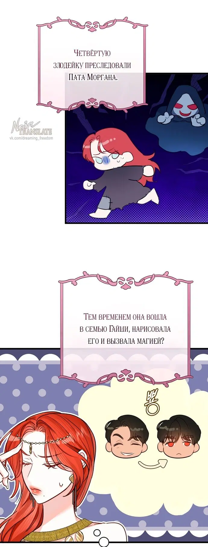 Page 15.000