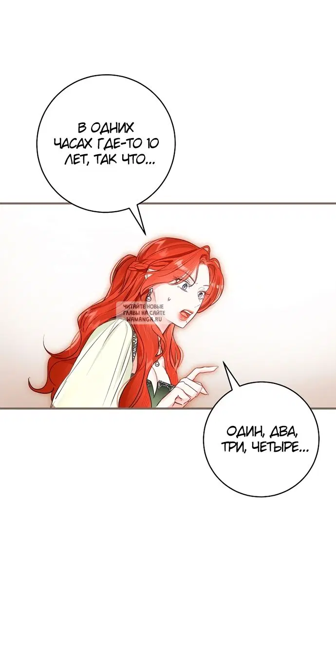 Page 15.000