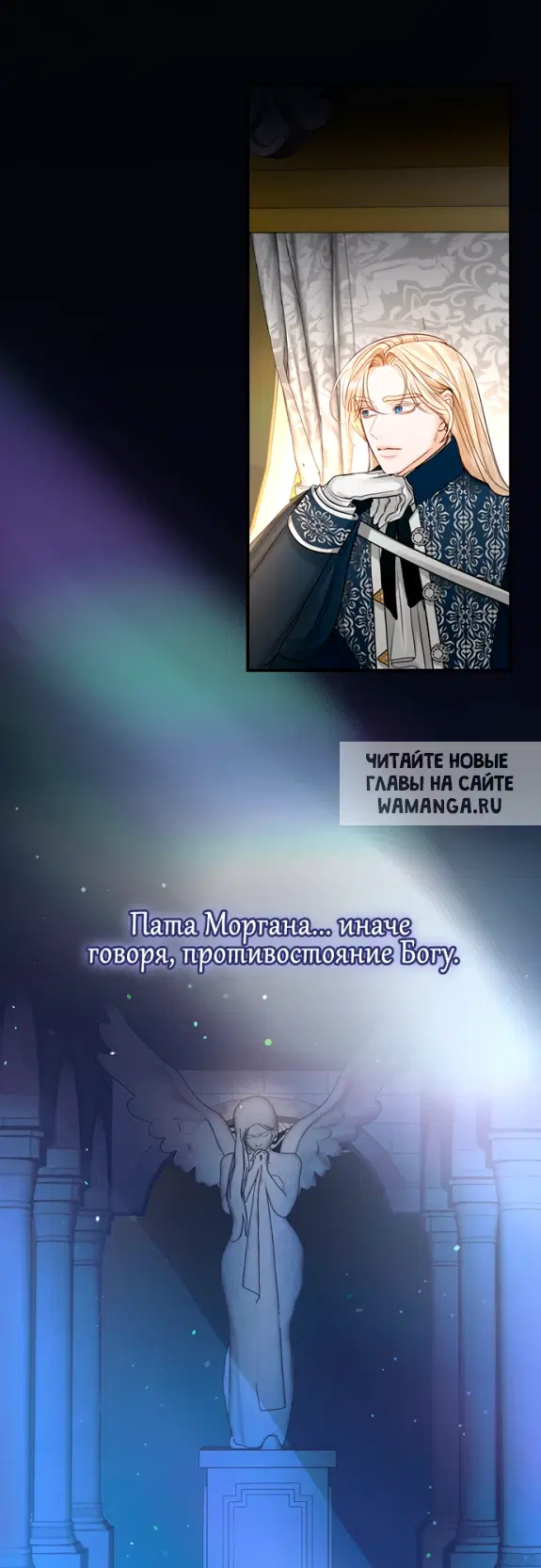 Page 16.000