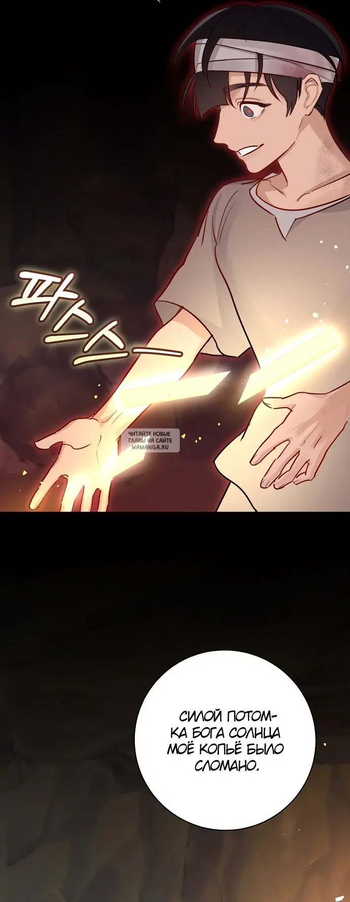 Page 16.000