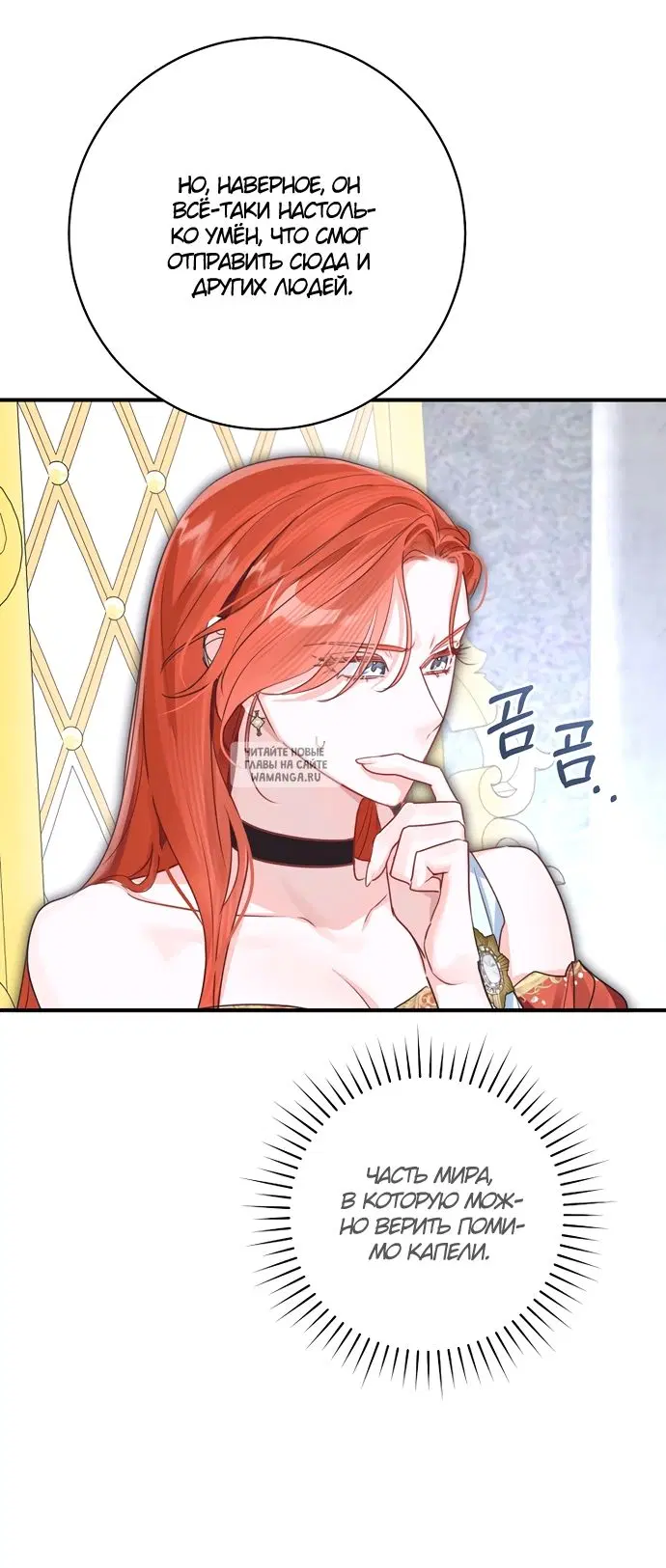 Page 16.000