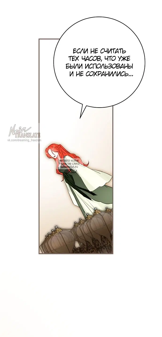 Page 17.000