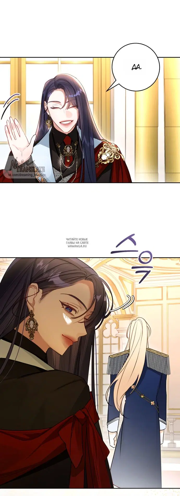 Page 18.000