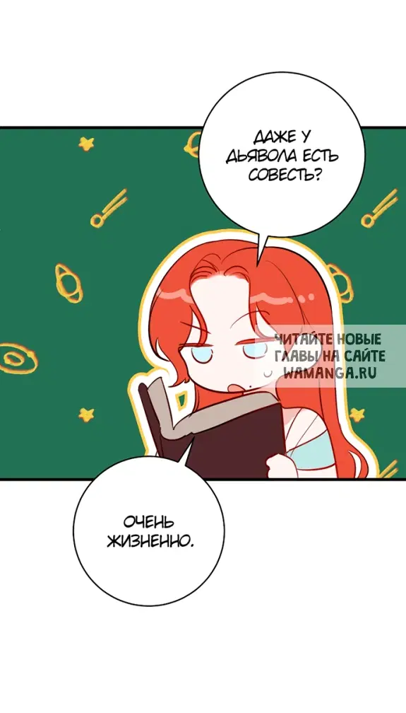 Page 19.000