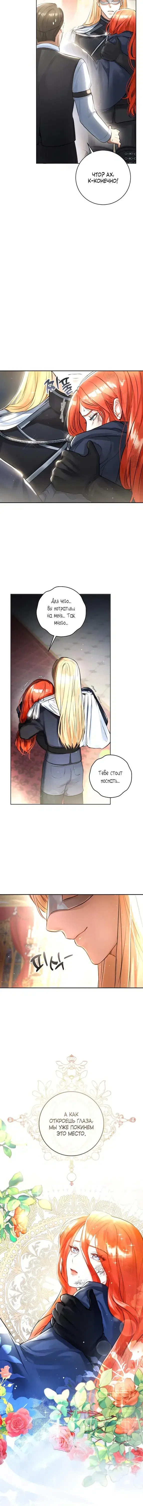 Page 1.001