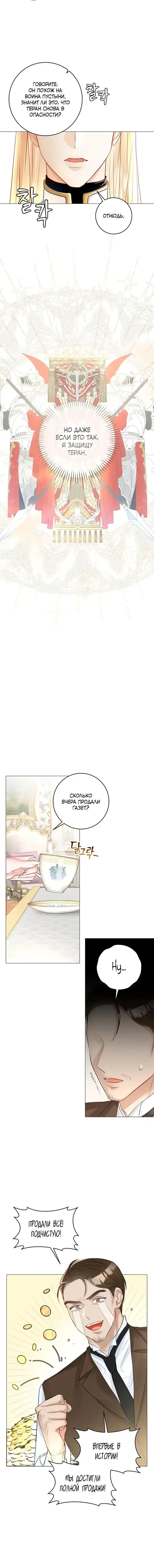 Page 1.001