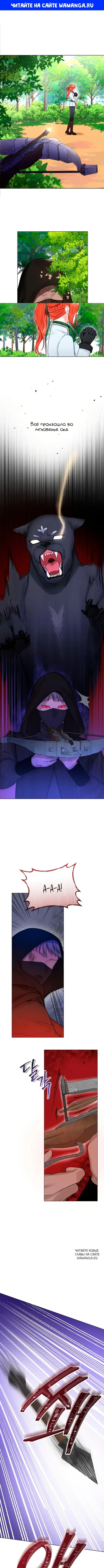 Page 1.000