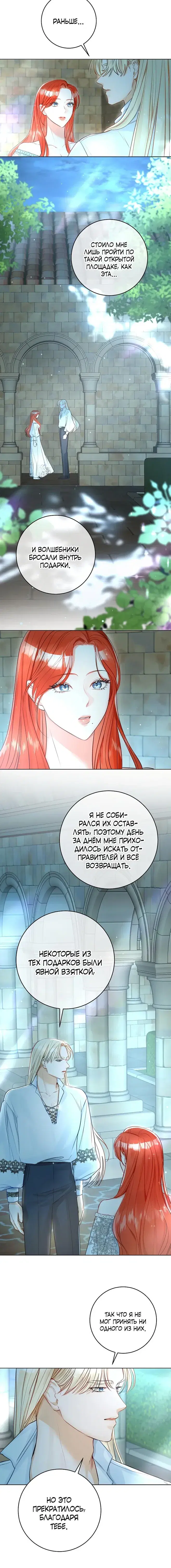 Page 1.001
