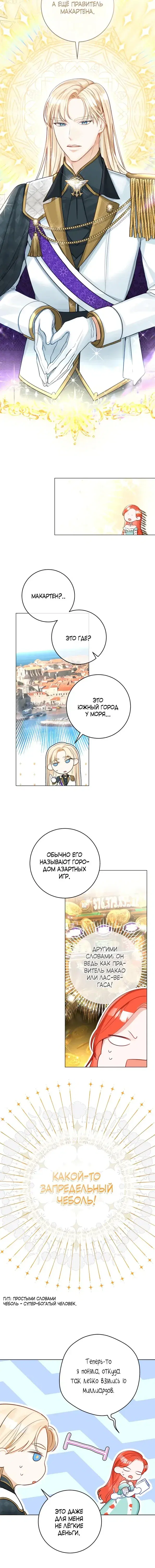 Page 1.001