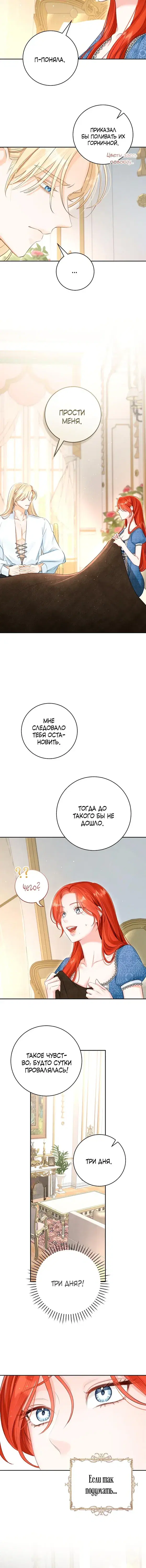 Page 1.001