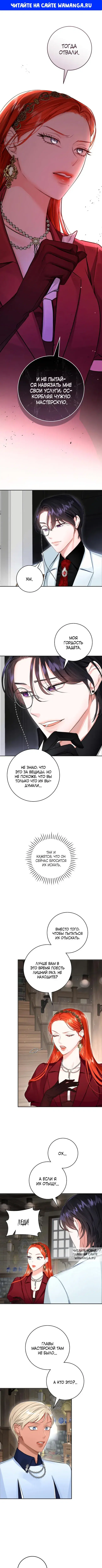 Page 1.000