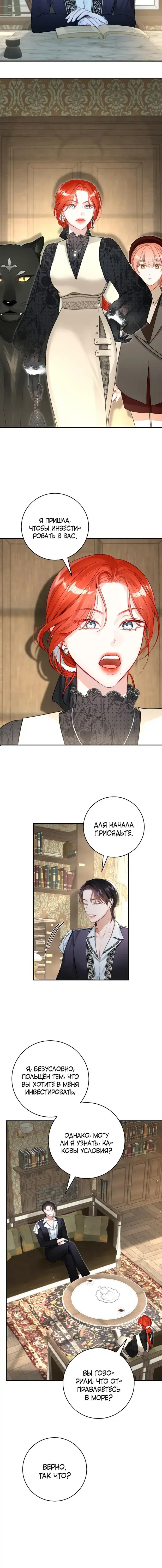 Page 1.001