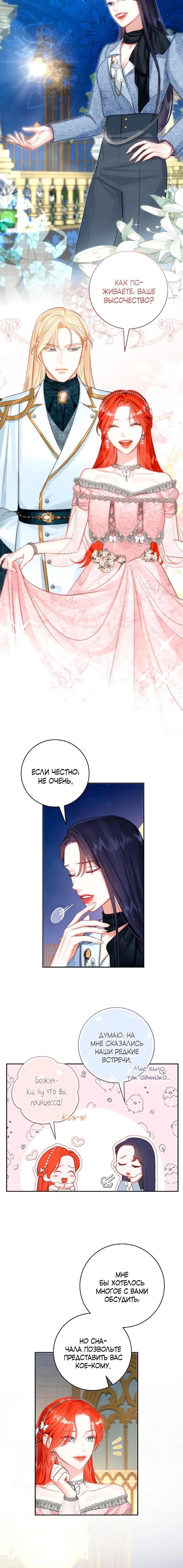 Page 1.001