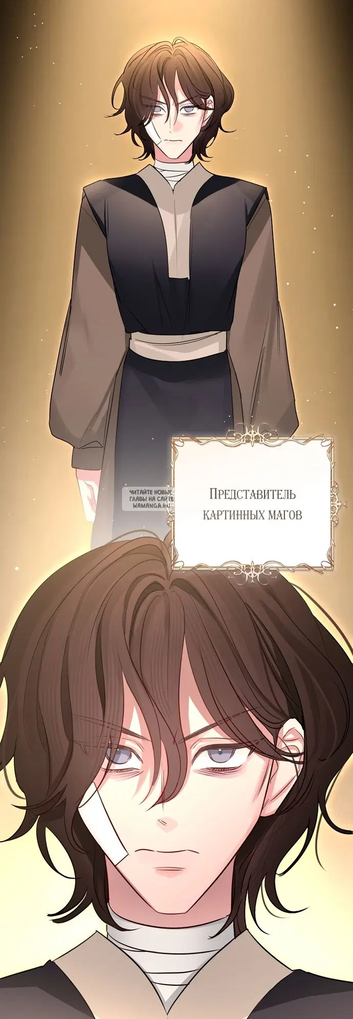 Page 12.000