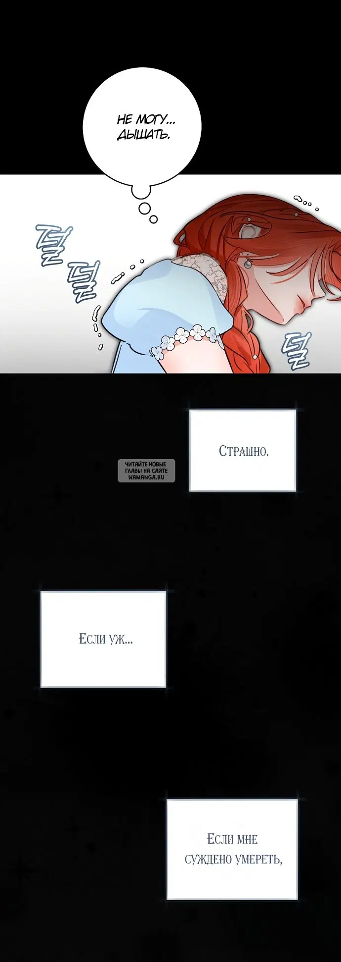 Page 13.000