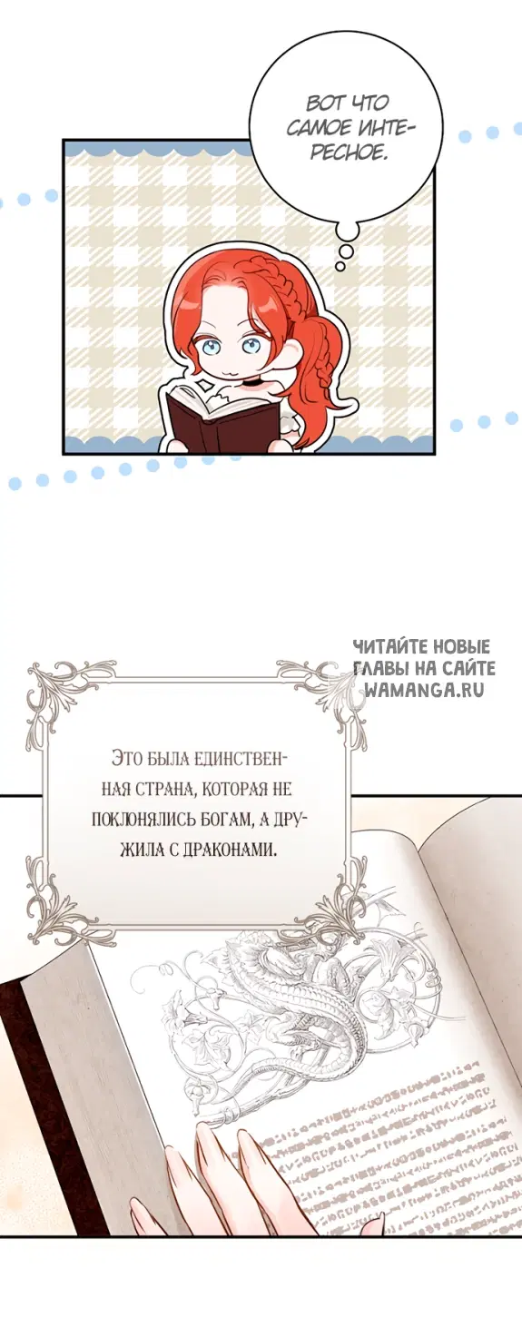 Page 24.000