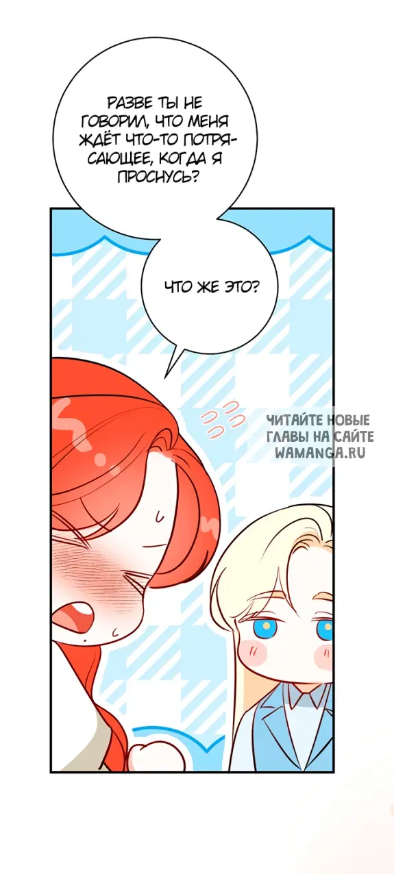 Page 24.000