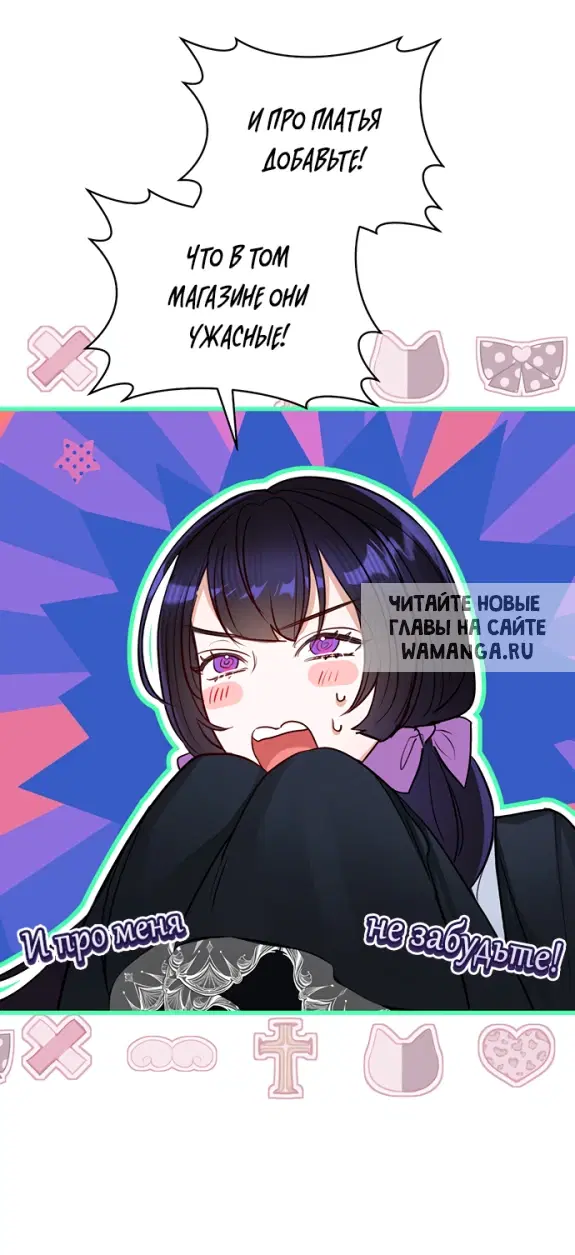 Page 24.000