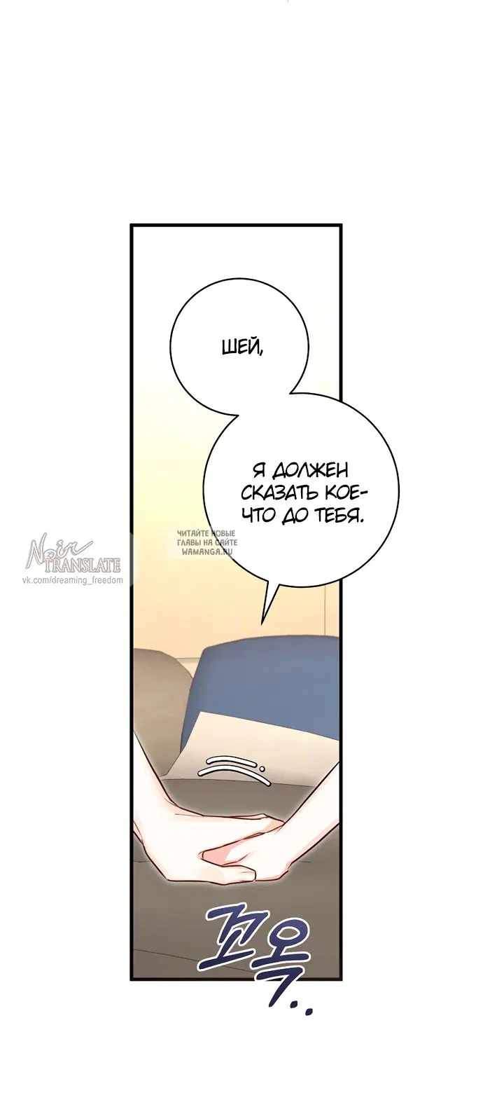 Page 24.000