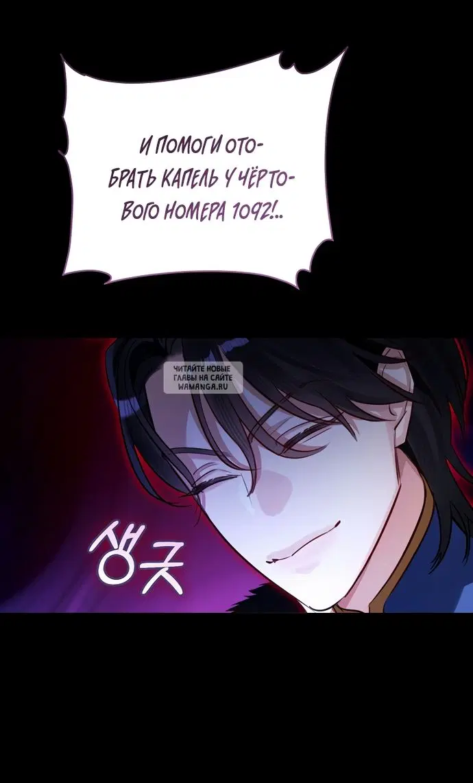 Page 24.000