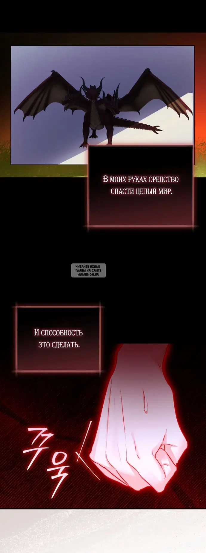 Page 24.000