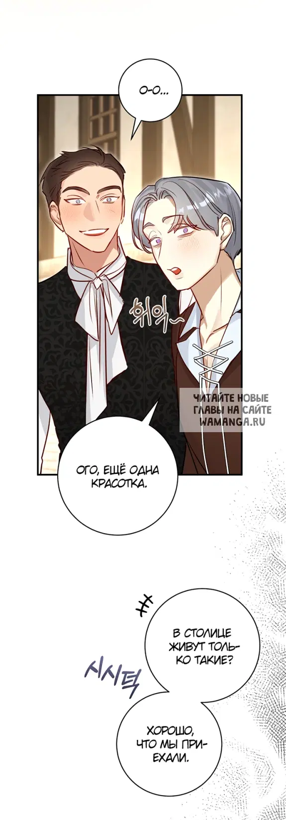 Page 25.000