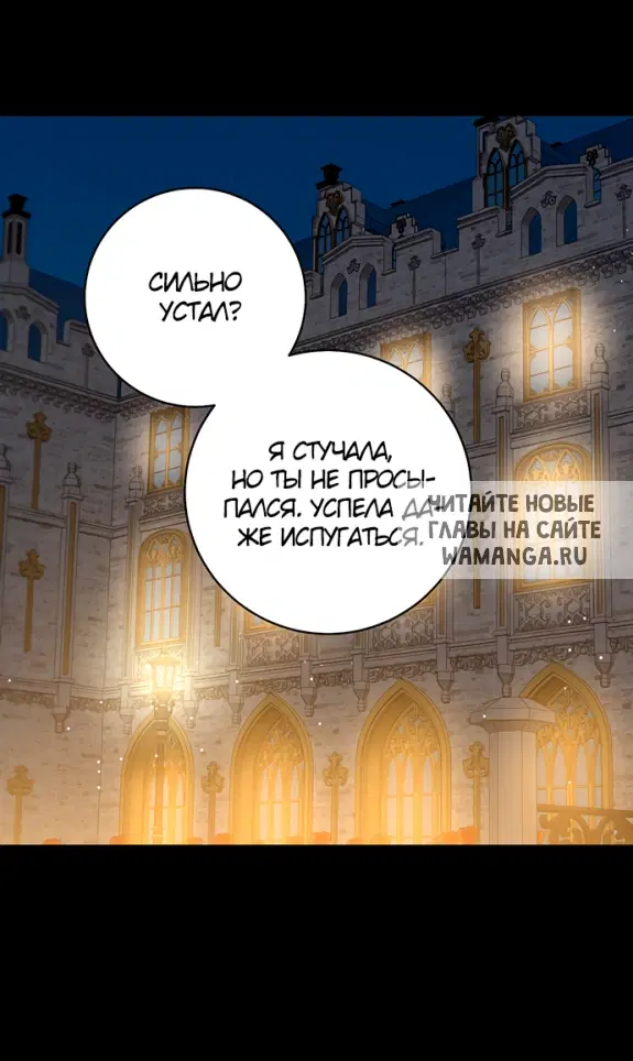 Page 25.000