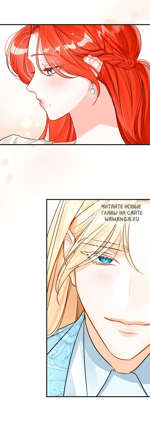 Page 25.000