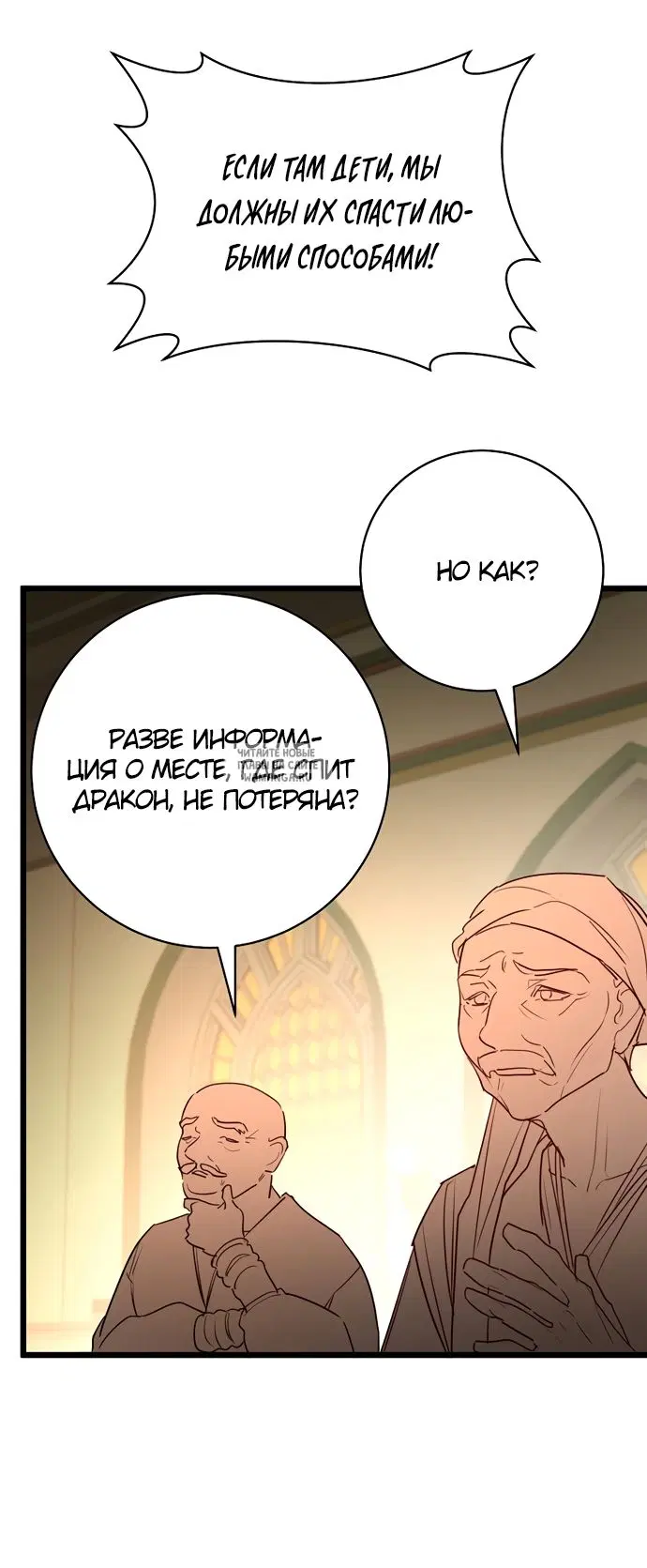 Page 25.000