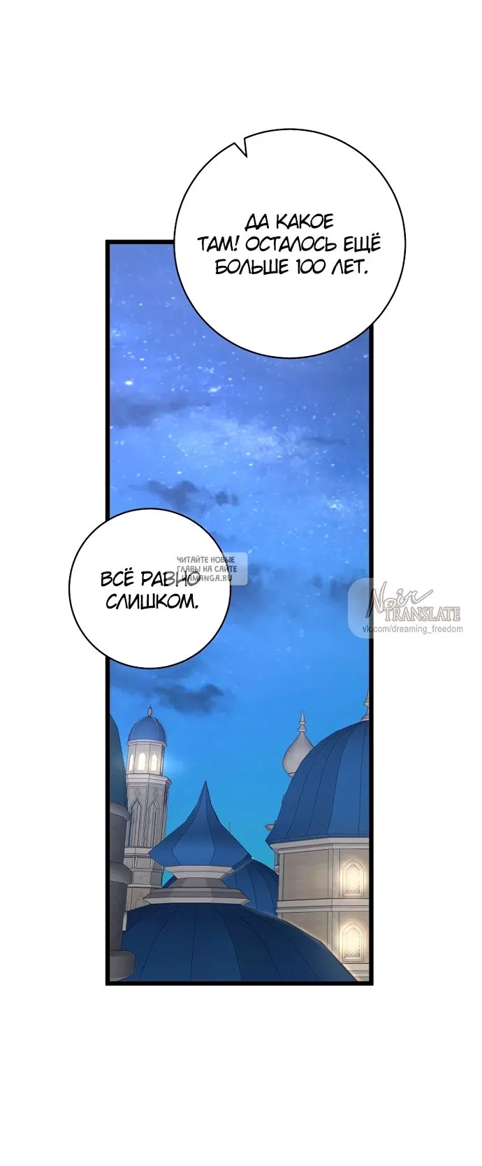 Page 25.000