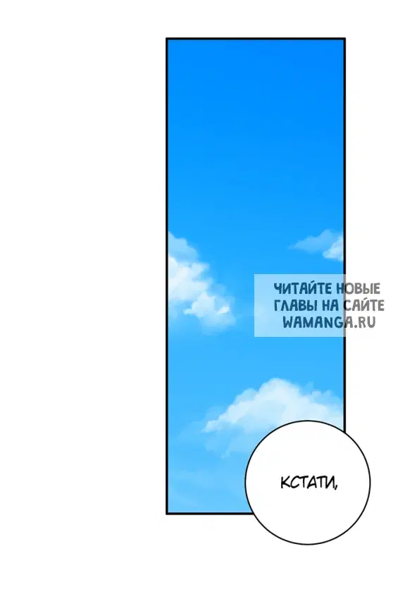 Page 26.000
