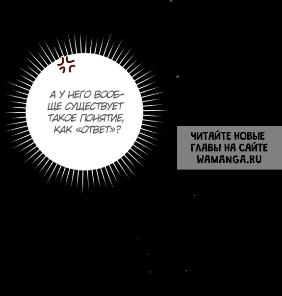 Page 26.000