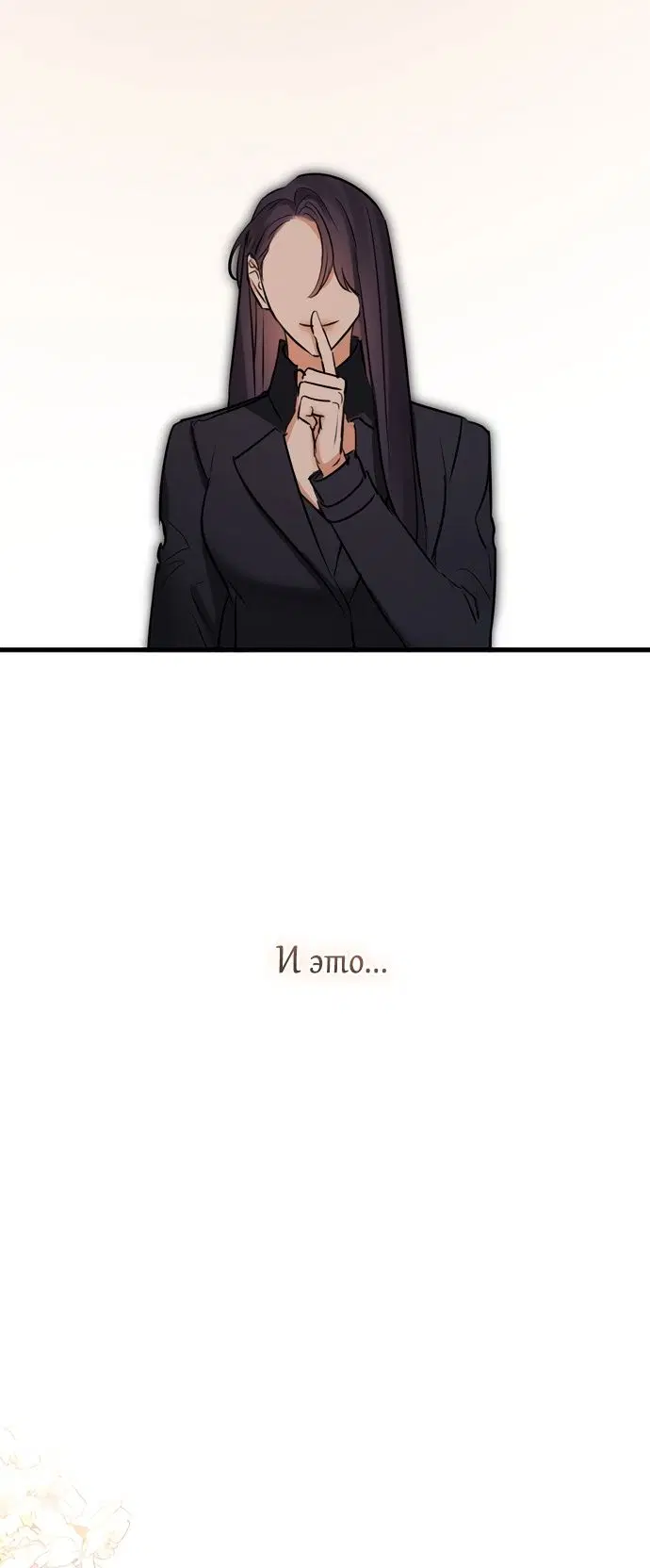 Page 26.000