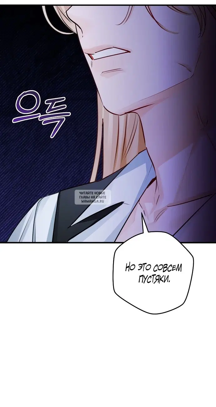 Page 26.000