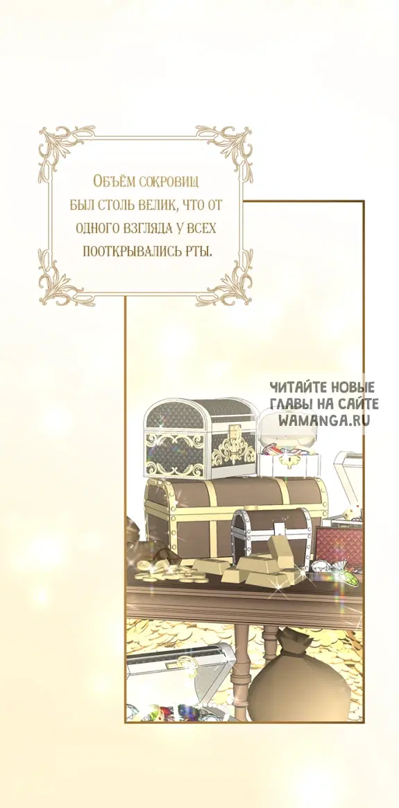 Page 26.000