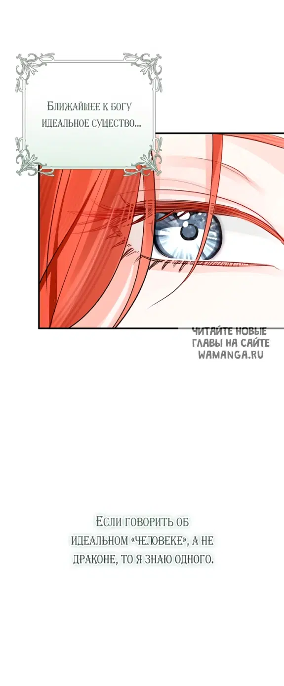Page 27.000