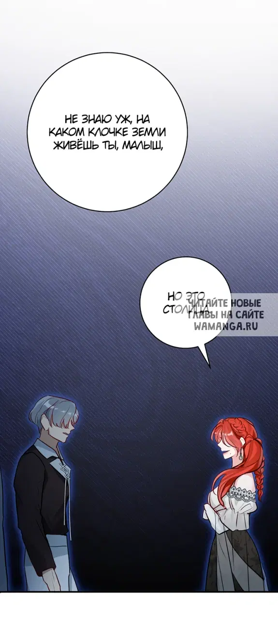Page 27.000
