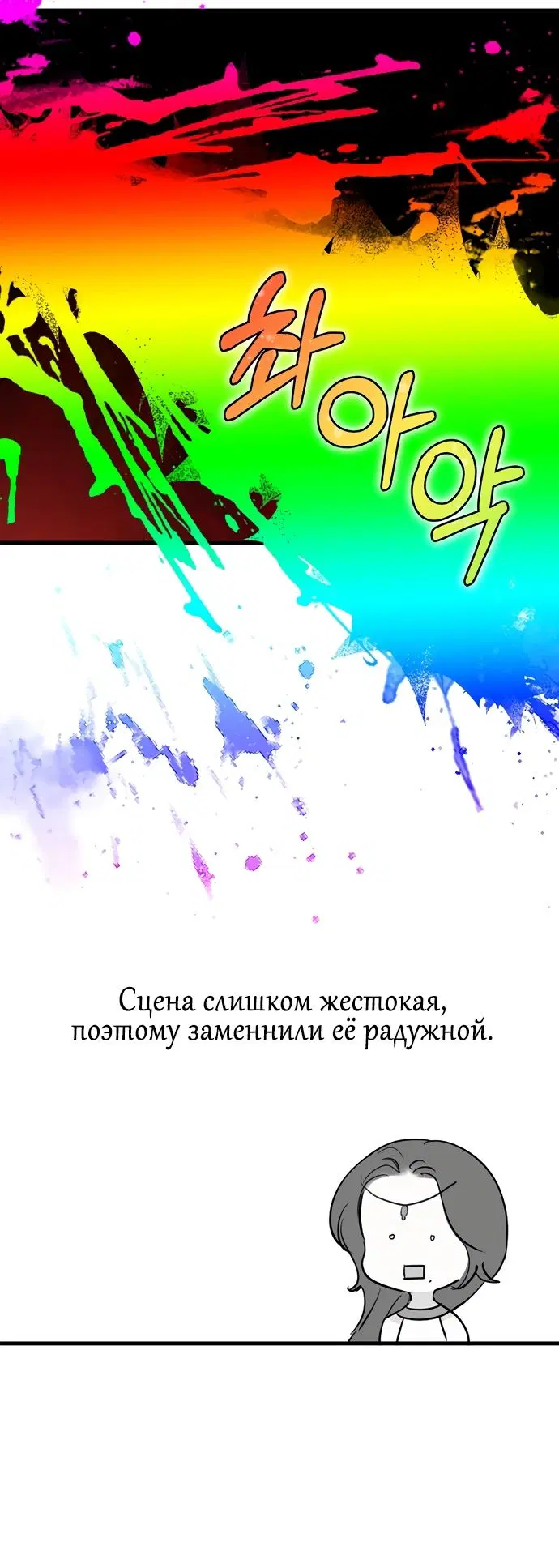 Page 27.000