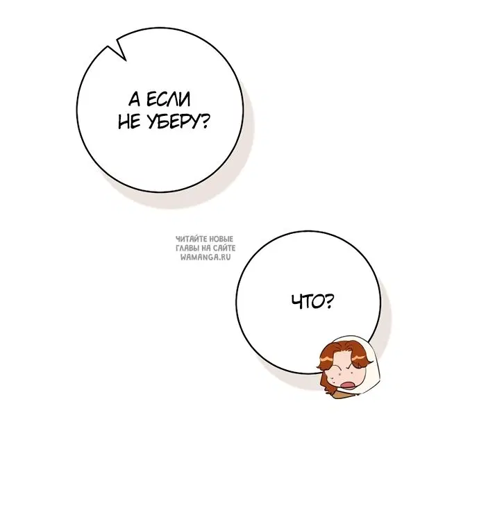 Page 27.000