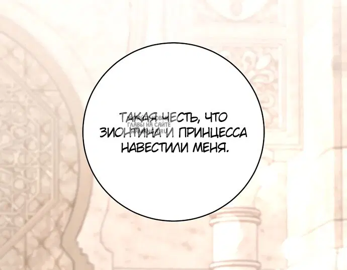 Page 27.000