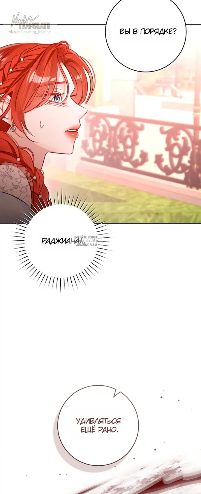 Page 27.000