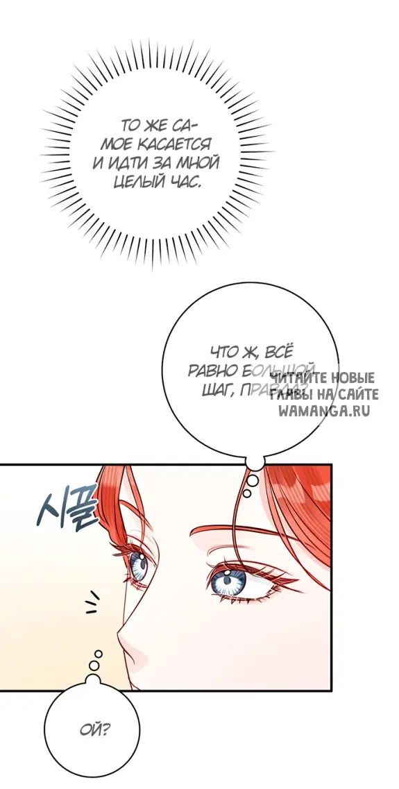 Page 28.000