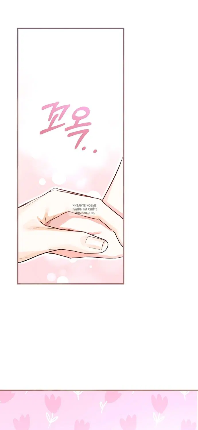 Page 28.000