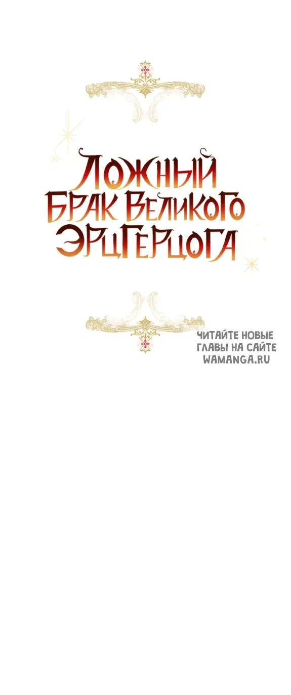 Page 28.000