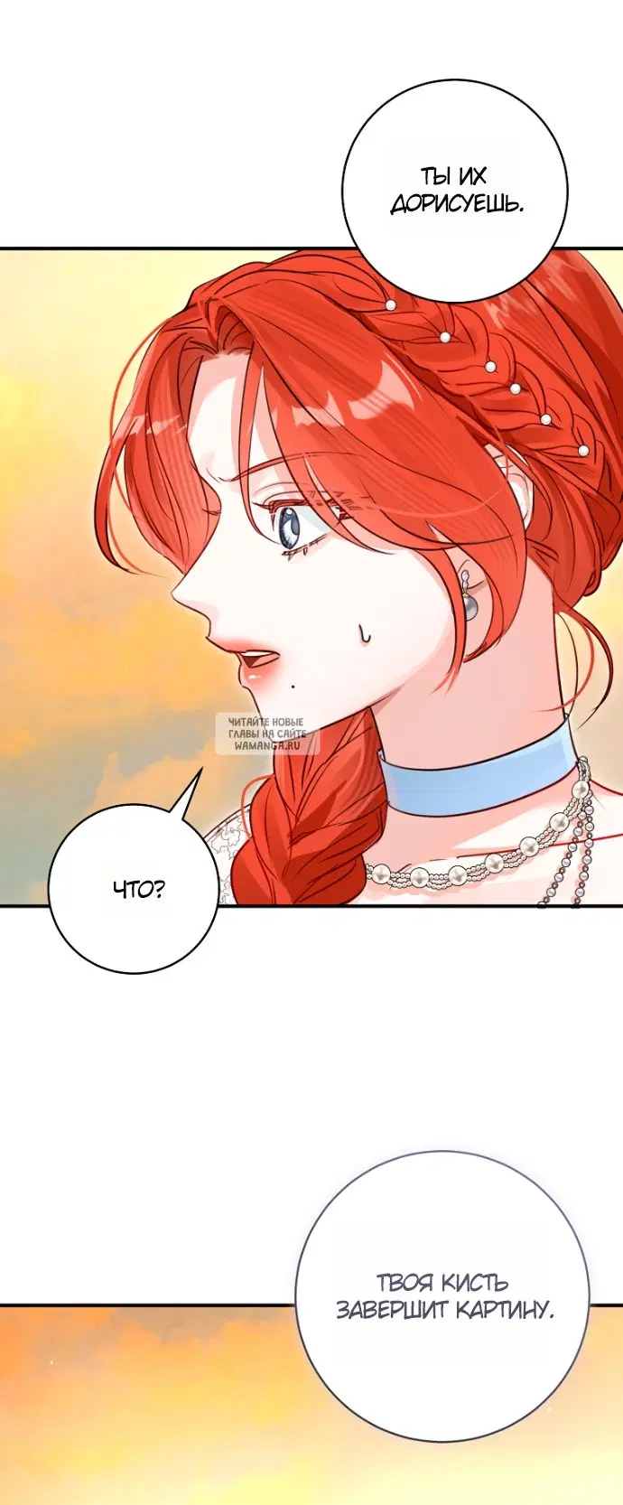 Page 28.000
