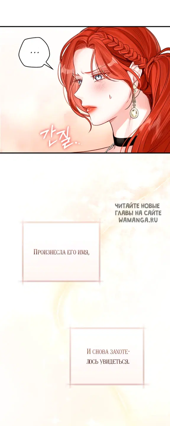 Page 29.000