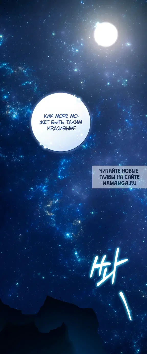 Page 29.000