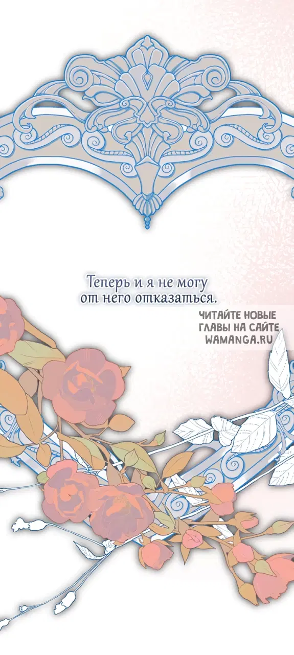 Page 29.000